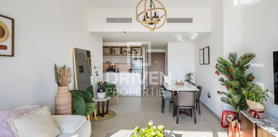 2 غرف نوم شقة في Zabeel, الإمارات العربية المتحدة رقم 200707