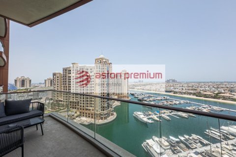 Appartement de 2 chambres à Palm Jumeirah, UAE No. 208016