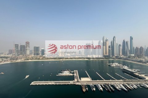 Appartement de 2 chambres à EMAAR Beachfront, UAE No. 208017