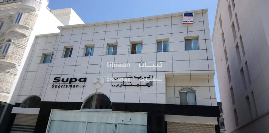 672m² Shop in Muscat, Oman No. 53848