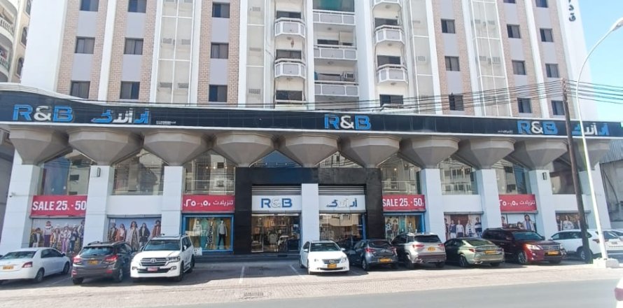 2 غرف نوم شقة في Ruwi, عُمان رقم 54883