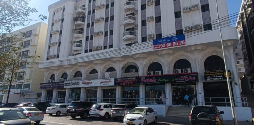 استوديو شقة في Ruwi, عُمان رقم 54884