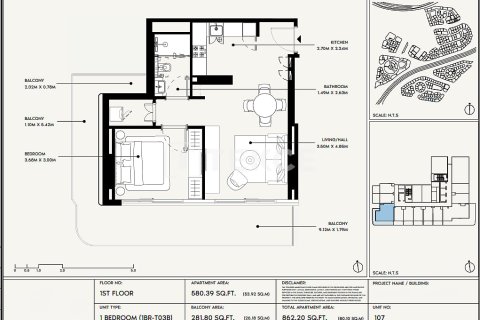 Appartement de 1 chambre à Dubai, UAE No. 141185 18