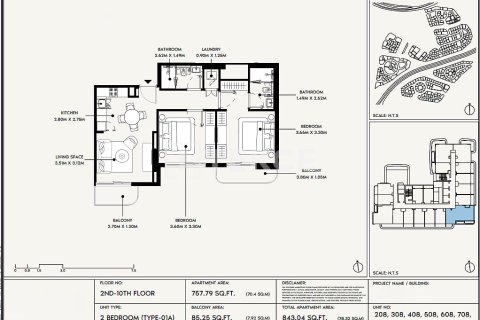Appartement de 1 chambre à Dubai, UAE No. 141185 19