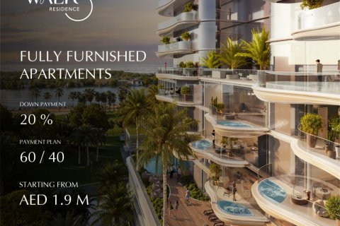 1 غرف نوم شقة في Dubai Harbour, الإمارات العربية المتحدة رقم 38509