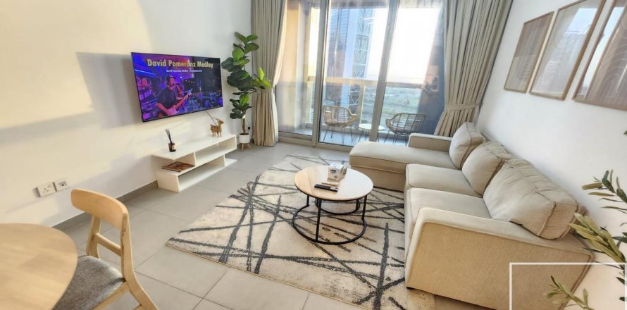 1 bedroom Apartment in Forte, UAE No. 194393