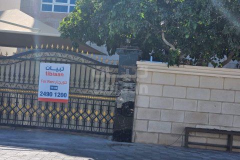 Villa de 8 chambres à As Sib, Oman No. 53758 9