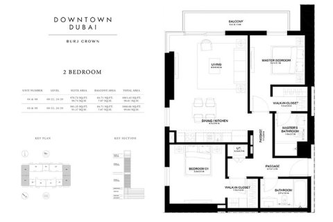 2 bedrooms Apartment in Burj Crown, UAE No. 164992 15