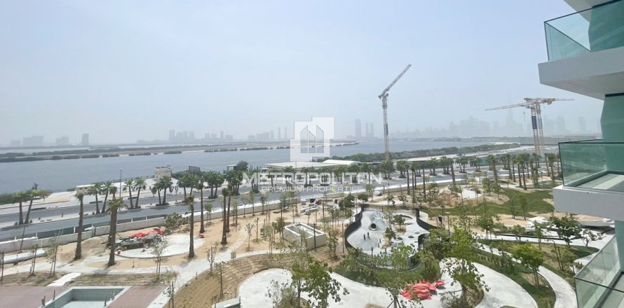 2 غرف نوم شقة في Al Jaddaf, الإمارات العربية المتحدة رقم 130011