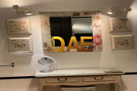 Appartement de 1 chambre à The Residences, UAE No. 18487 17