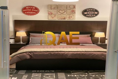 Appartement de 1 chambre à The Residences, UAE No. 18487 4