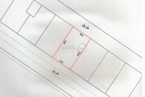 700m² Land in Al Dair, Bahrain No. 59168