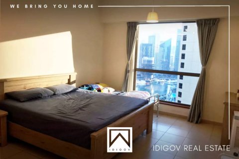 Apartment de 2 dormitorios en Jumeirah Beach Residence, UAE No. 282 8