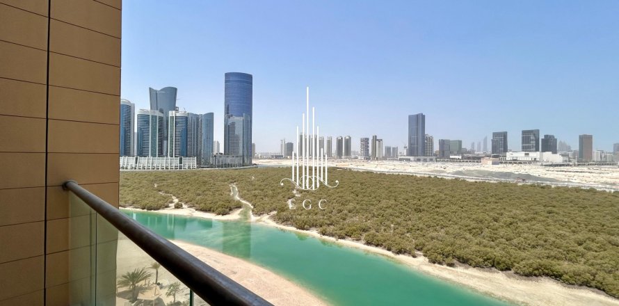 5 غرفة نوم بانتهاوس في Shams Abu Dhabi, الإمارات العربية المتحدة رقم 24771
