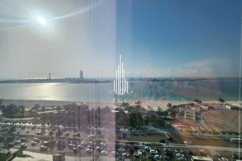 Office de 220.7m² à Corniche Road, UAE No. 24767