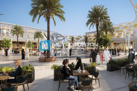 988m² Land in Al Hudayriat Island, UAE No. 143131