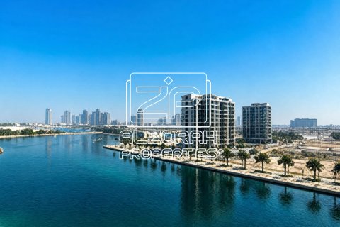 Квартира с 2 спальнями в Maryam Island, ОАЭ №169046