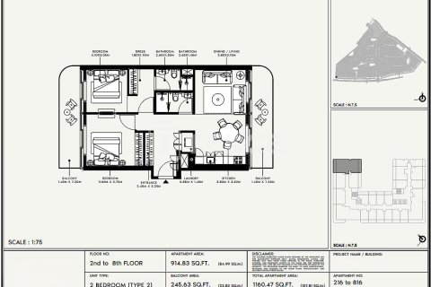 Appartement de 2 chambres à Dubai, UAE No. 141870 14