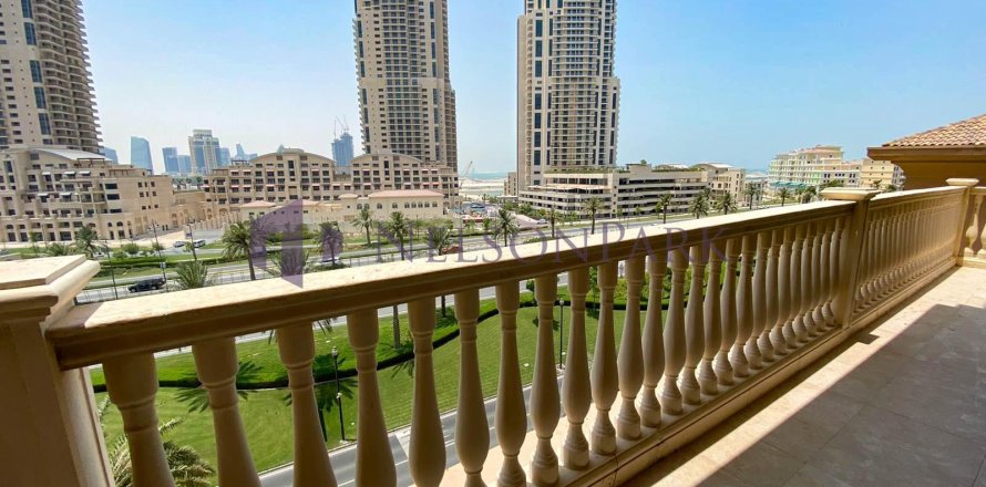 1 غرف نوم شقة في الدوحة, Qatar رقم 56873