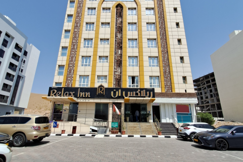 Commercial property de 250m² à Muscat, Oman No. 67917