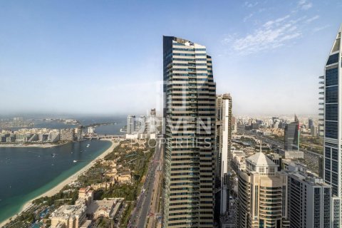 4 bedrooms Apartment in Elite Residence, UAE No. 202506