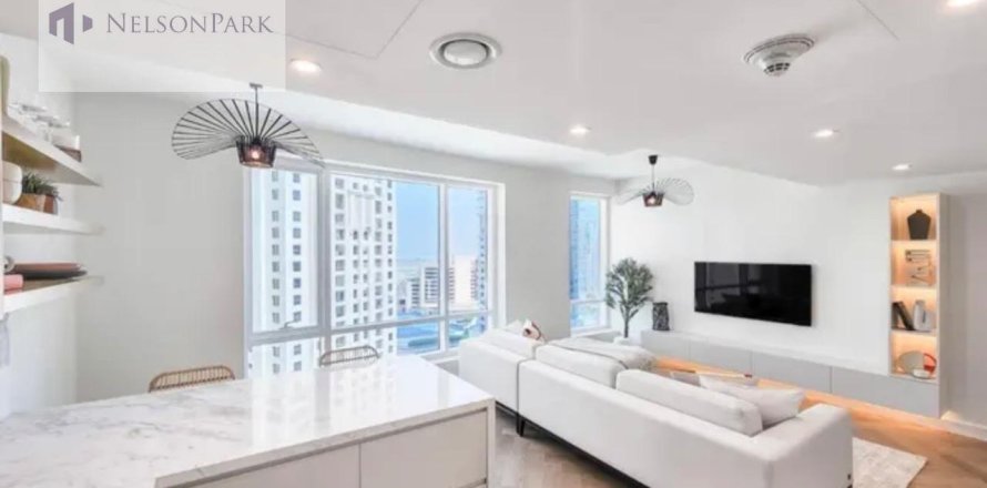 1 غرف نوم شقة في Park Island, الإمارات العربية المتحدة رقم 49481