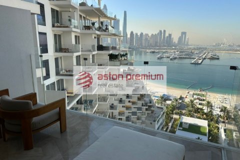 2 غرف نوم شقة في FIVE Palm Jumeirah, الإمارات العربية المتحدة رقم 198916