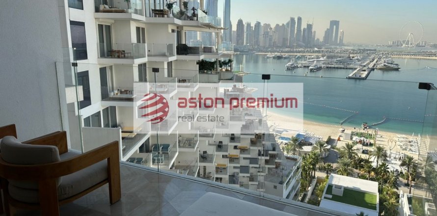 Квартира с 2 спальнями в FIVE Palm Jumeirah, ОАЭ №198916