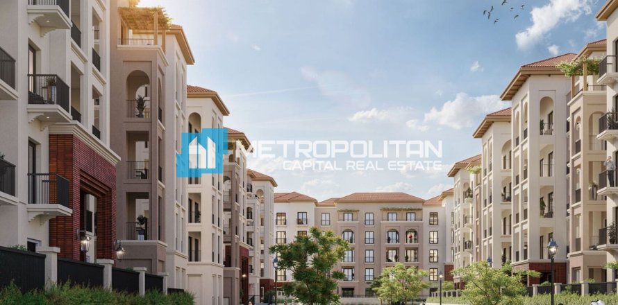 Appartement de 2 chambres à Khalifa City, UAE No. 141986