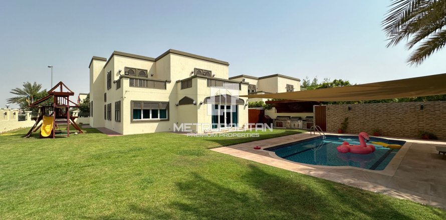 4 غرف نوم فيلا في Jumeirah Park, الإمارات العربية المتحدة رقم 129340