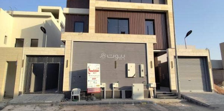 Apartment de 3 dormitorios en Riyadh, Saudi Arabia No. 62522