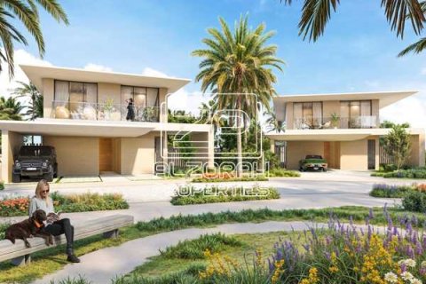 4 bedrooms Villa in Sharjah Waterfront City, UAE No. 205475