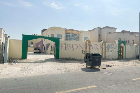 8 غرفة نوم فيلا في الدوحة, Qatar رقم 56645 8