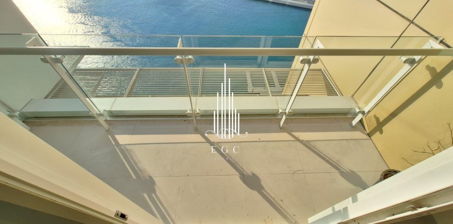 3 bedrooms Apartment in Al Reem Island, UAE No. 24523