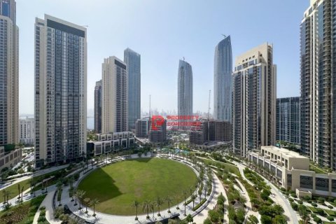 Appartement de 3 chambres à Harbour Gate, UAE No. 39729