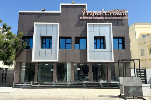 Shop in Muscat, Oman No. 98812