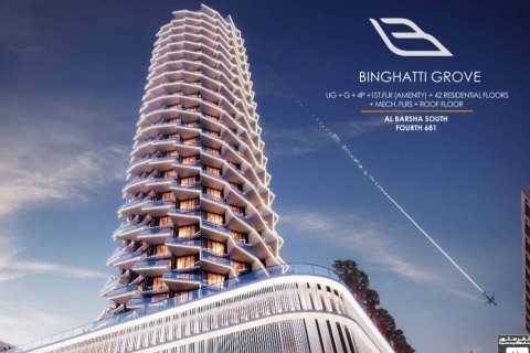 1 bedroom Apartment in Jumeirah Village Circle, UAE No. 38322 3