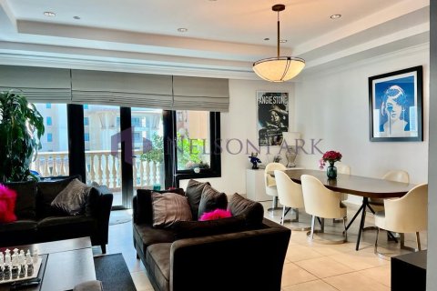 4 غرف نوم شقة في الدوحة, Qatar رقم 57130 5