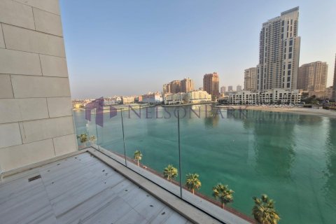 1 غرف نوم شقة في الدوحة, Qatar رقم 57987 3