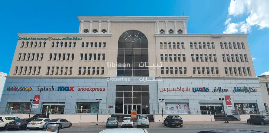Office de 100m² en Ruwi, Oman No. 53716