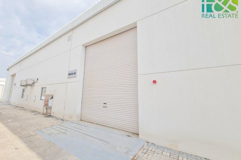400m² Warehouse in RAK FTZ, UAE No. 43489