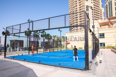 1 غرف نوم شقة في الدوحة, Qatar رقم 58099 10