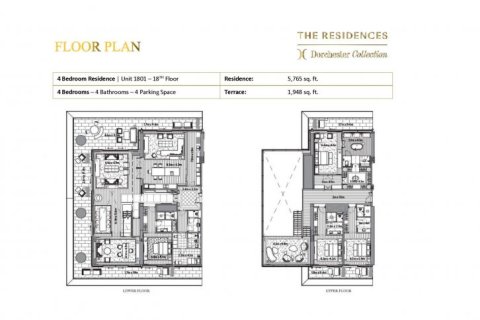 Duplex de 4 chambres à DORCHESTER COLLECTION Dubai, UAE No. 94855 11