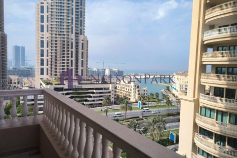 Appartement de 3 chambres à Doha, Qatar No. 57182