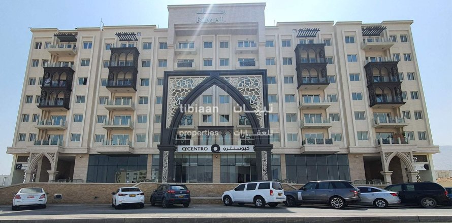 Apartment de 2 dormitorios en Bawshar, Oman No. 53978