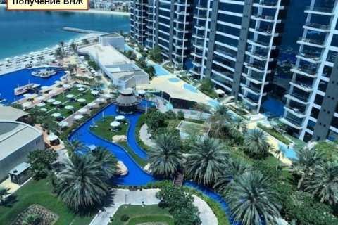 3 غرف نوم شقة في Oceana, الإمارات العربية المتحدة رقم 1596