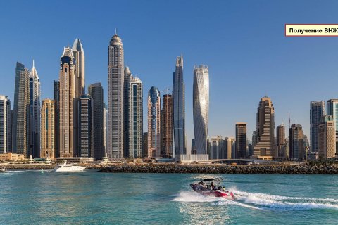 Apartment de 3 dormitorios en Princess Tower, UAE No. 1597