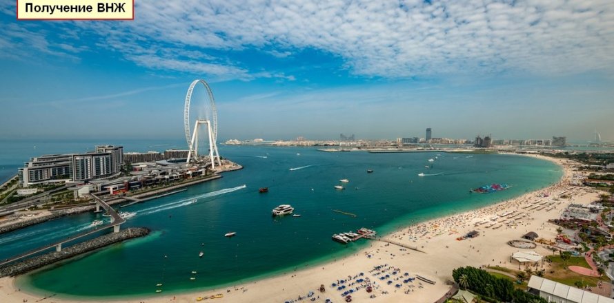 Apartment de 3 dormitorios en Jumeirah Beach Residence, UAE No. 1593