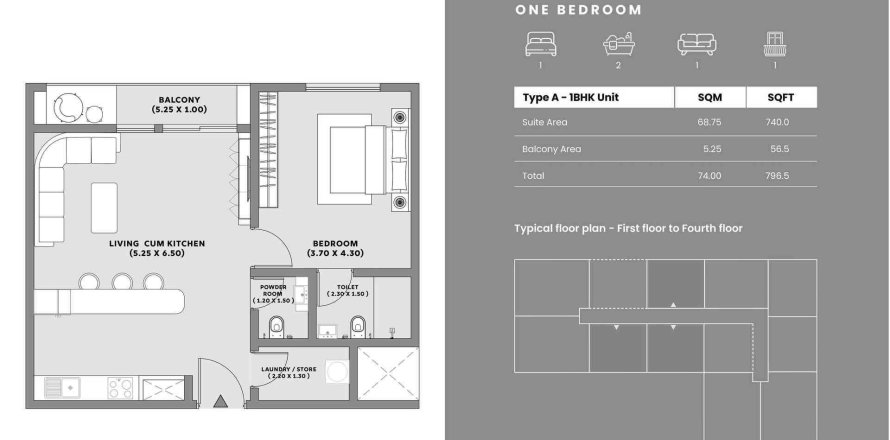 Appartement de 1 chambre à AZHA APARTMENTS As Sib, Oman No. 62874