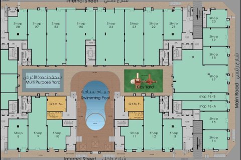 Commercial property de 154m² en Muscat, Oman No. 54688 4